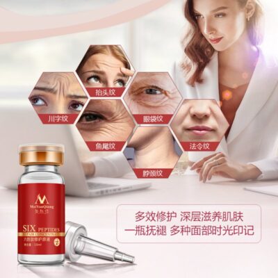 Argireline + Aloe Vera + Collagen Peptides Rejuvenation Anti Wrinkle Serum For Face Skin Care Anti-aging Cream - Image 3